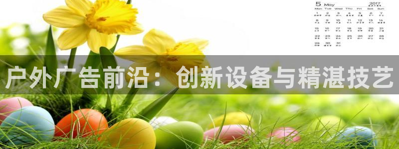 杏宇平台代理怎么样赚钱