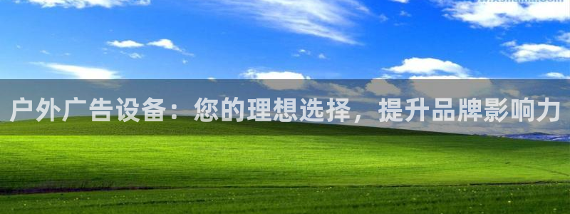 杏宇平台代理多少钱一个