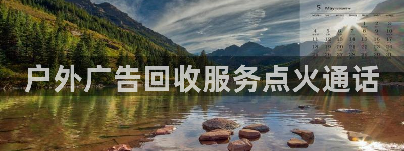 杏宇官方平台官网下载