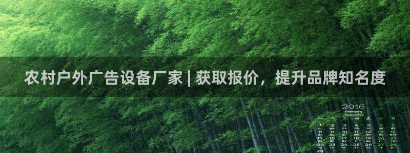 杏宇平台官网注册