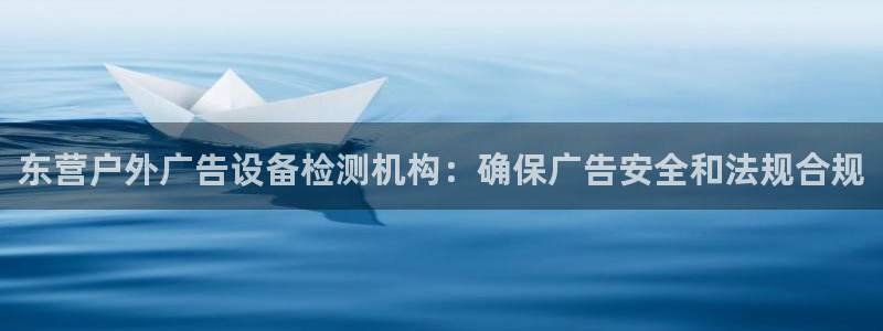 杏宇平台是什么