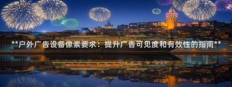 杏宇官方平台官网入口
