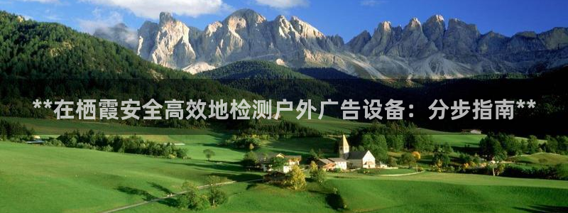 杏宇平台登录步骤图