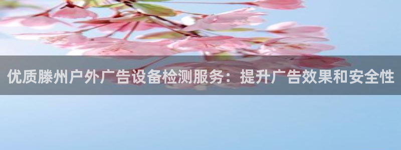 杏宇平台主管