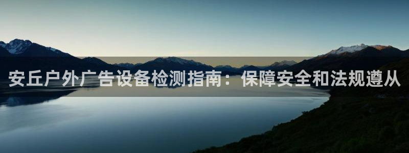 杏宇平台注册地址