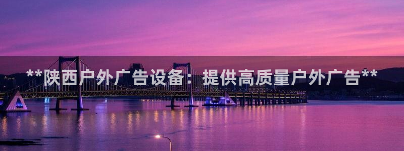 杏宇平台注册地址在哪里