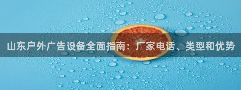 杏宇平台代理多少钱一个