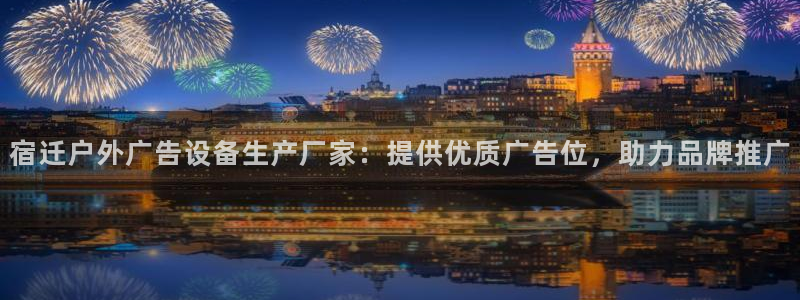 杏宇代理注册