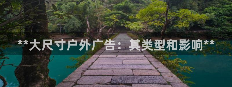 杏宇平台代理怎么样可靠吗