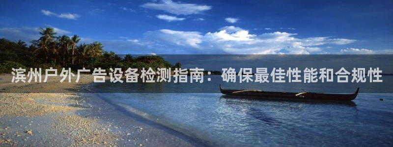 杏宇平台招商怎么样