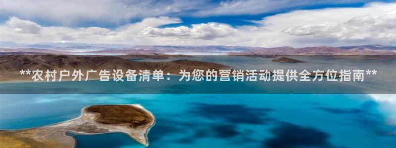 杏宇官方平台官网