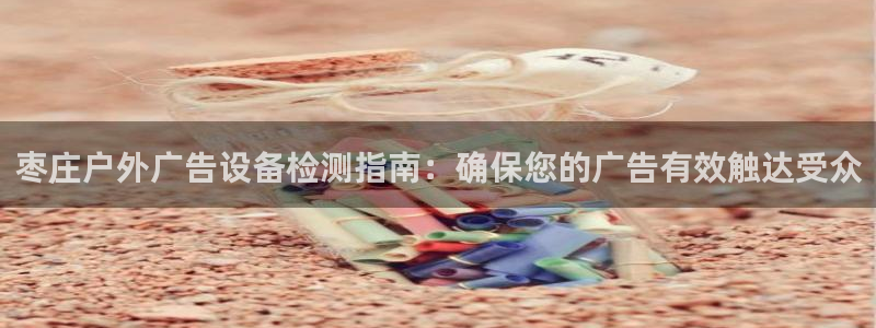 杏宇平台登陆